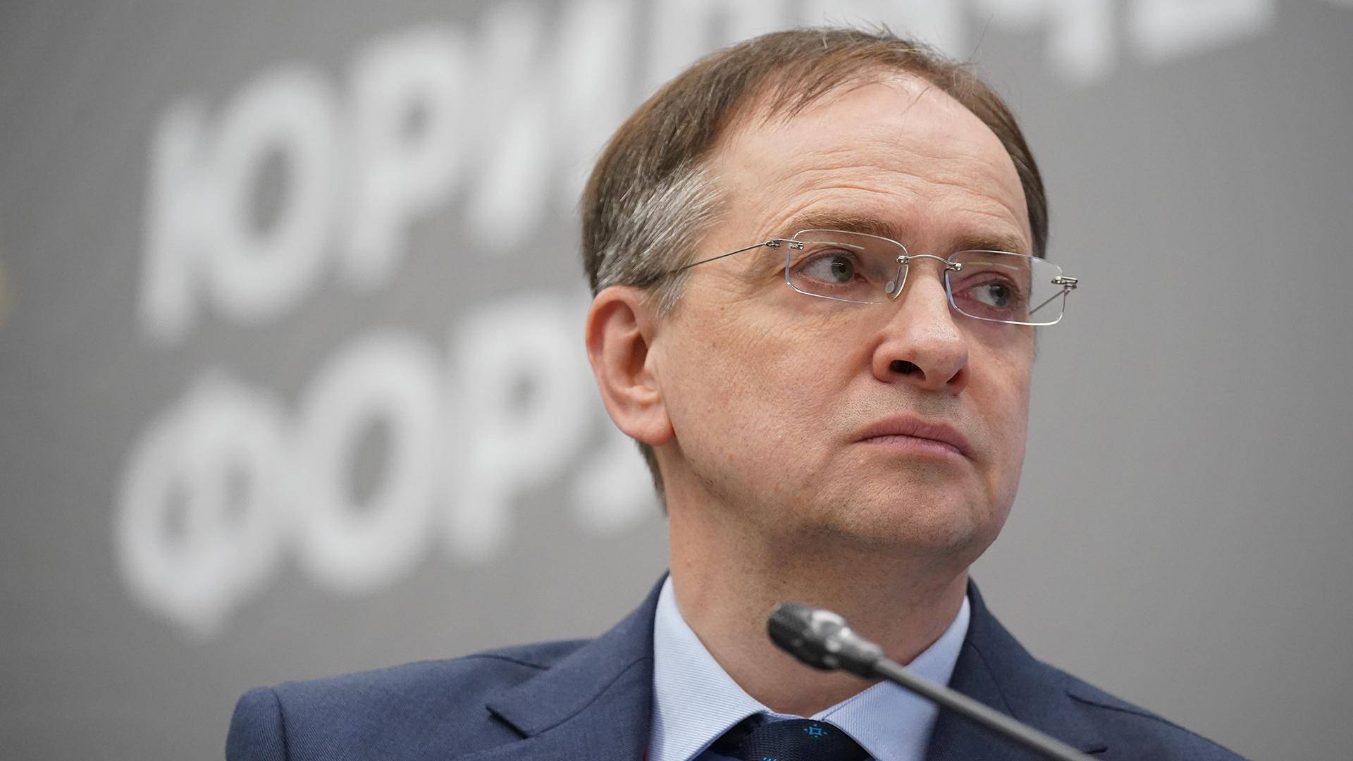  Владимир Медински 